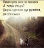 IMG_5768.jpeg