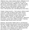 7322205E-F8F0-494D-828D-DF8C21766067.jpeg