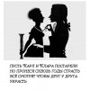 upload_2025-1-18_20-58-16.jpeg