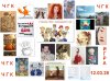 игр12.03.jpg