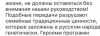 20181130_074836.png