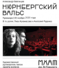 лиза.png