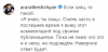 upload_2021-4-19_23-43-8.png