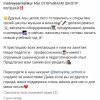 Screenshot_20230904-171802_Instagram.jpg