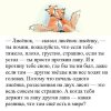 IMG_0704.jpeg
