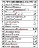 КЦ.jpg