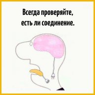 Касабланка